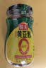 海天 黄豆酱 800g【0添加 调味品】非转基因 烹调炒菜蘸酱菜炸酱面 实拍图