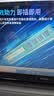 联想（Lenovo）8GB DDR3L 1600 台式机内存条 实拍图