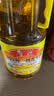鲁花 【保真花生油】食用油 5S 物理压榨 压榨一级 花生油1L 实拍图