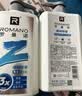 罗曼诺（ROMANO）男士逸风初见550g沐浴露持久留香 清新舒爽古龙香氛沐浴液男 实拍图