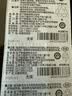 松下（Panasonic）CR2032纽扣电池CR2025适用于汽车钥匙遥控器电脑主板电池 CR2032进口2粒 实拍图