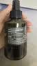 阿芙（AFU）极光光感玫瑰纯露300ml+马迷125ml 补水护肤紧致提亮 生日礼物 实拍图