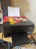 爱普生（EPSON）【6代新品】L3353墨仓式彩色家用AI学习打印机 L3251/L3255升级版(打印复印扫描 微信/无线 黑色） 实拍图