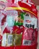 卫龙魔芋爽 素毛肚 香辣味 休闲便携零食 300g（约20包）盒袋随机发货 实拍图
