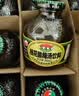 信远斋桂花酸梅汤饮料300ml*12玻璃瓶整箱中秋好礼国庆聚会酸甜爽口解辣 实拍图