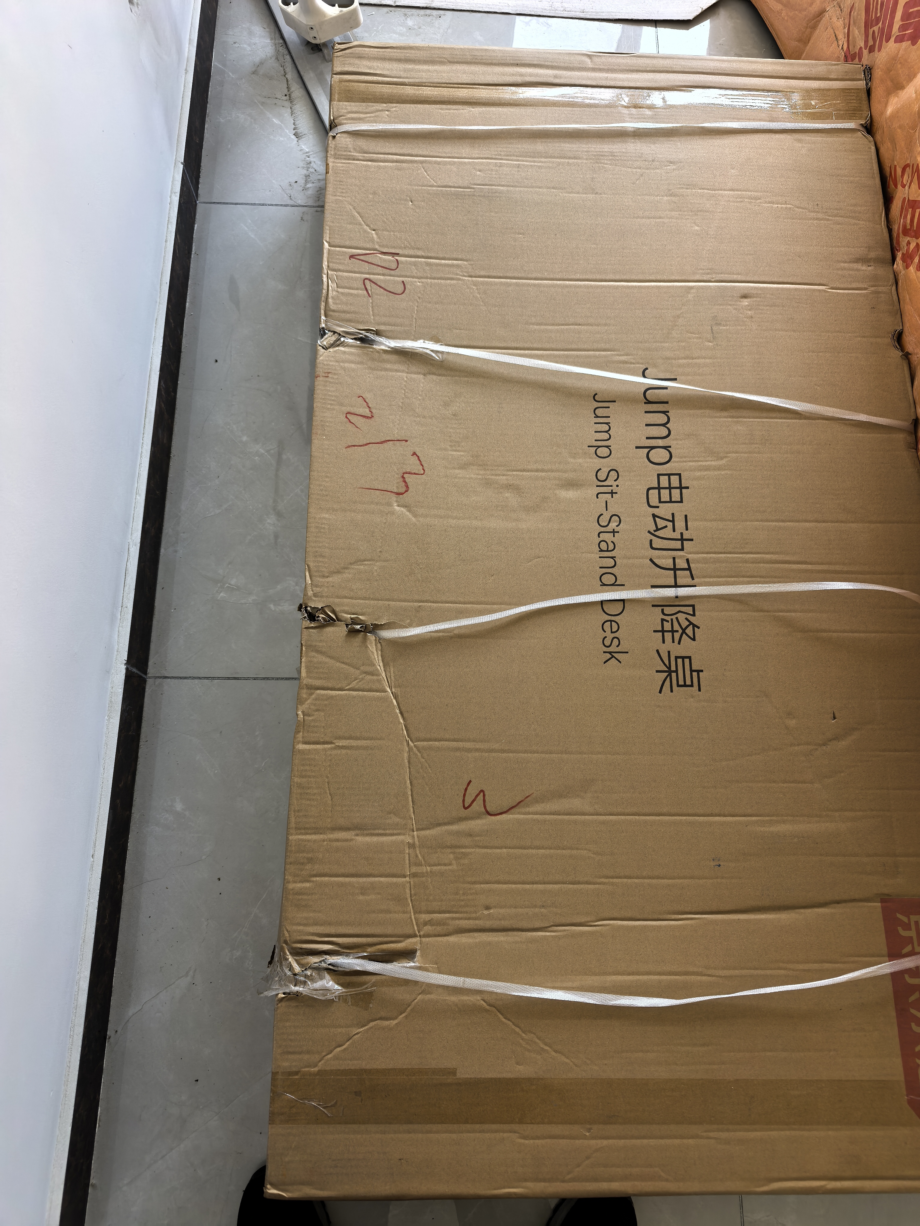 京东京造Jump电动升降桌电脑桌书桌办公学习电竞桌子白色1.4M 实拍图