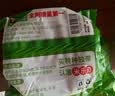 米乐奇玻纤铝箔胶带防油耐高温油烟机排烟管缠绕带防老化防水防霉贴门窗固定密封 4.8厘米*10米 实拍图