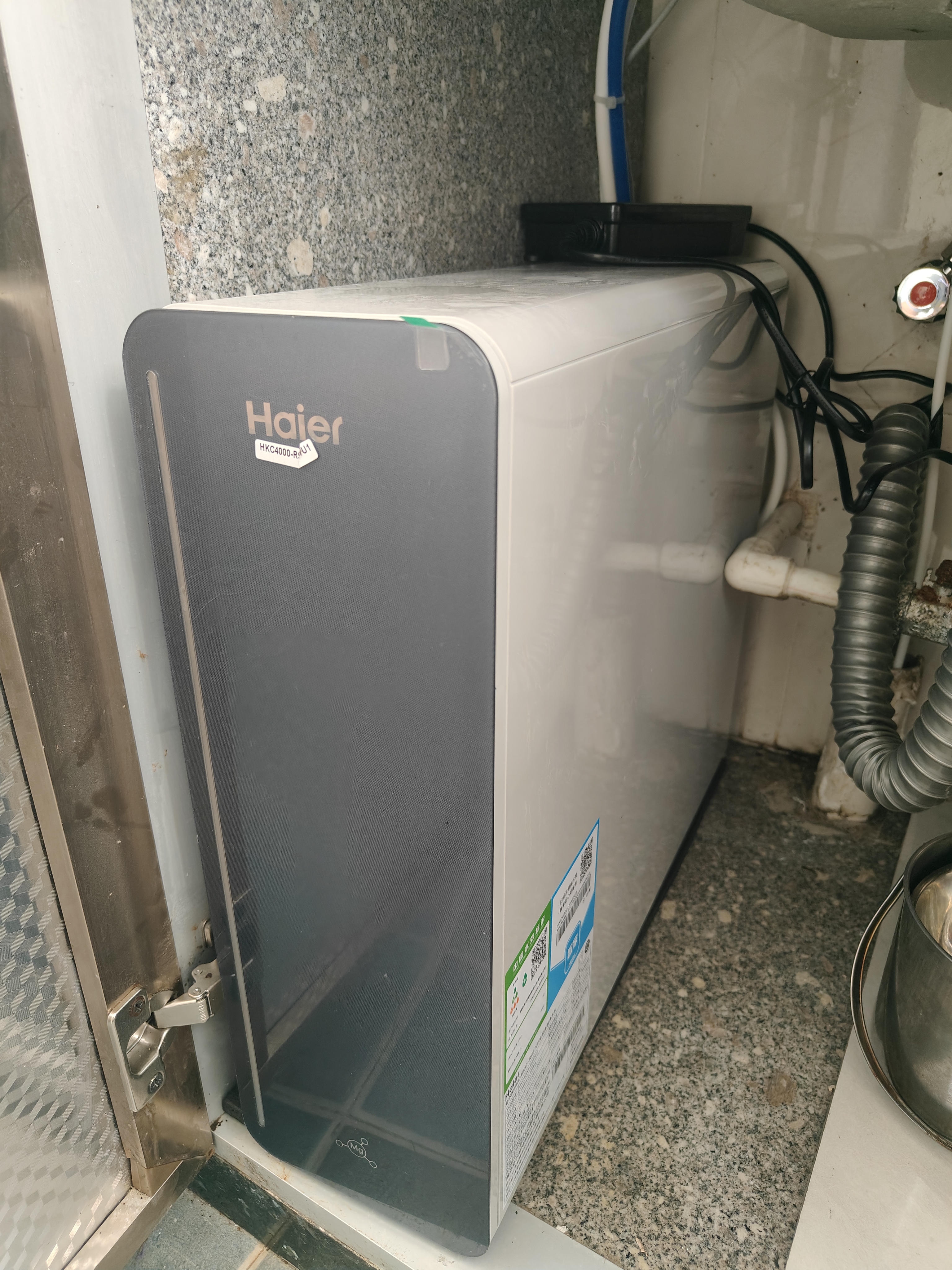 海尔（Haier）甜美鲜矿水1600G净水器6年反渗透RO膜矿物质鲜活水家用厨房专用台下净水机R957【 京东专供】 实拍图