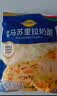 妙可蓝多马苏里拉芝士碎450g 奶酪碎  焗饭披萨拉丝烘焙原料 实拍图