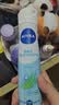 妮维雅（NIVEA）活力清新爽身气雾150ml清新舒凉 腋下止汗喷雾长效干爽喷雾礼物 实拍图