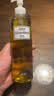 DHC蝶翠诗橄榄卸妆油300ml 温和卸妆易乳化不油腻清洁去角质男女 实拍图
