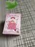 名创优品（MINISO）YOYO指环爱神icon box手办盲盒右右酱摆件玩具周边生日礼物女单盒 实拍图