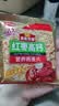 皇麦世家红枣高钙燕麦片1050g(35小包) 早餐代餐 中秋节礼物送父母长辈 实拍图