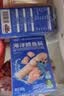 小鹿蓝蓝海洋无污染鳕鱼肠300g 宝宝儿童零食益生元鳕鱼肉肠 出游节日送礼 实拍图