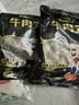 潮夫道海鲜什锦200g火箭鱿小八爪鱿鱼花鱿鱼圈鱿鱼条火锅食材海鲜水产 实拍图