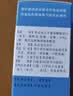 南岛葡萄糖酸锌片成人300片 营养不良 厌食 口腔溃疡 痤疮 锌补充剂儿童生长发育迟缓 实拍图