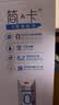 三元简卡巴氏杀菌酸牛奶整箱200g*10盒 0蔗糖 中秋送礼 牛奶礼盒 实拍图