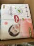 【95成新】好奇（Huggies）铂金装小桃裤纸尿裤NB84片(5kg以下)尿不湿【透爽散热】 实拍图