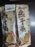 蔡林记 中华老字号 地道武汉风味热干面5包热干面+酸豆角750g 非遗传承 实拍图