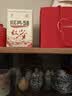 凤牌红茶经典58 云南滇红特级380g罐装茶叶 中秋礼品 中秋节送人 实拍图