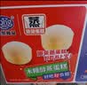 港荣木糖醇蒸蛋糕1000g 面包早餐零食糕点心下午茶京东专供中秋礼品盒 实拍图