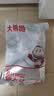 大希地上脑雪花牛肉粒625g（125g*5包）免调味方便烧烤食材 牛腩块牛肉 实拍图