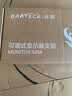 Brateck北弧 显示器支架 机械臂 电脑支架桌面夹式底座 屏幕升降增高架E350ez白17-32吋 悬空托臂 实拍图