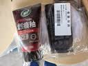 龟牌（Turtle Wax）划痕蜡封釉漆面通用色汽车划痕修复神器深度划痕刮痕抛光蜡补漆 实拍图