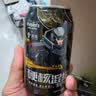 屈臣氏（Watsons）苏打水X灵笼限定款330ml（原味6罐+路易波士6罐）【低价清仓】 实拍图