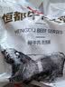 恒都【国产谷饲300天】原切牛腩块 2斤 肥瘦比3:7 肉香浓郁 久炖入味 实拍图