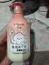 贝亲（Pigeon）贝亲儿童沐浴露 氨基酸温和清爽洁净保湿滋润桃叶精华男女通用 实拍图