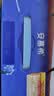 伊利安慕希AMX长白山蓝莓味酸奶230g*10瓶 中秋礼品 礼盒装 实拍图