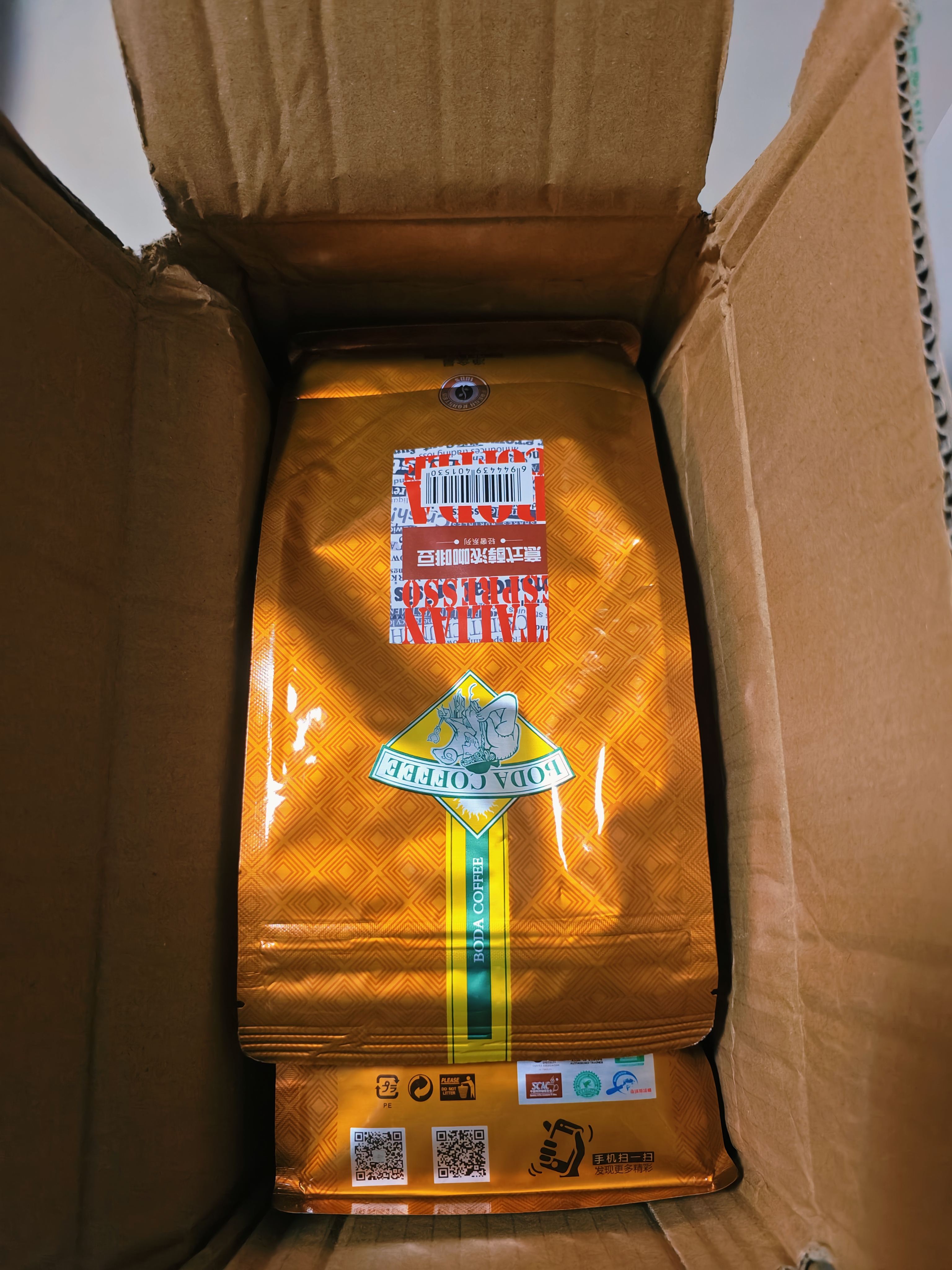 博达轻奢意大利咖啡豆 纯黑咖啡进口生豆新鲜烘焙 454g 实拍图