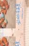 小米【新品】米家桌面照片打印机2四色热升华多尺寸相纸牙连接支持AR照片家用七夕礼物送男友送女友 实拍图