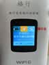格行随身wifi6官方正品免插卡移动无线网络随身wifi路由器cpe三网通便携式车载移动wifi无线流量2026款 京仓速发GX002【四千毫安长续航】彩屏WiFi6 实拍图