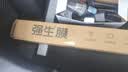 强生汽车贴膜隔热膜玉石浅色汽车玻璃膜车膜前挡风玻璃膜车窗膜汽车膜隔热防爆防晒太阳膜玻璃隐私贴膜 实拍图