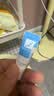 芭克kelocote官方疤克巴克硅胶软膏凝胶祛疤膏去疤医用6g 实拍图