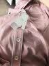 十月结晶月子服产妇春秋棉产后孕妇睡衣哺乳家居服套装 粉 L码 实拍图