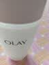 玉兰油（OLAY）高保湿透亮营养水150ml保湿焕白亮白细毛孔护肤品生日礼物送女友 实拍图