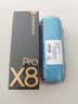 有道词典笔X8Pro X7pro升级英语点读笔翻译笔 小学初中高中同步全科家教小P老师学习机电子词典单词机 实拍图