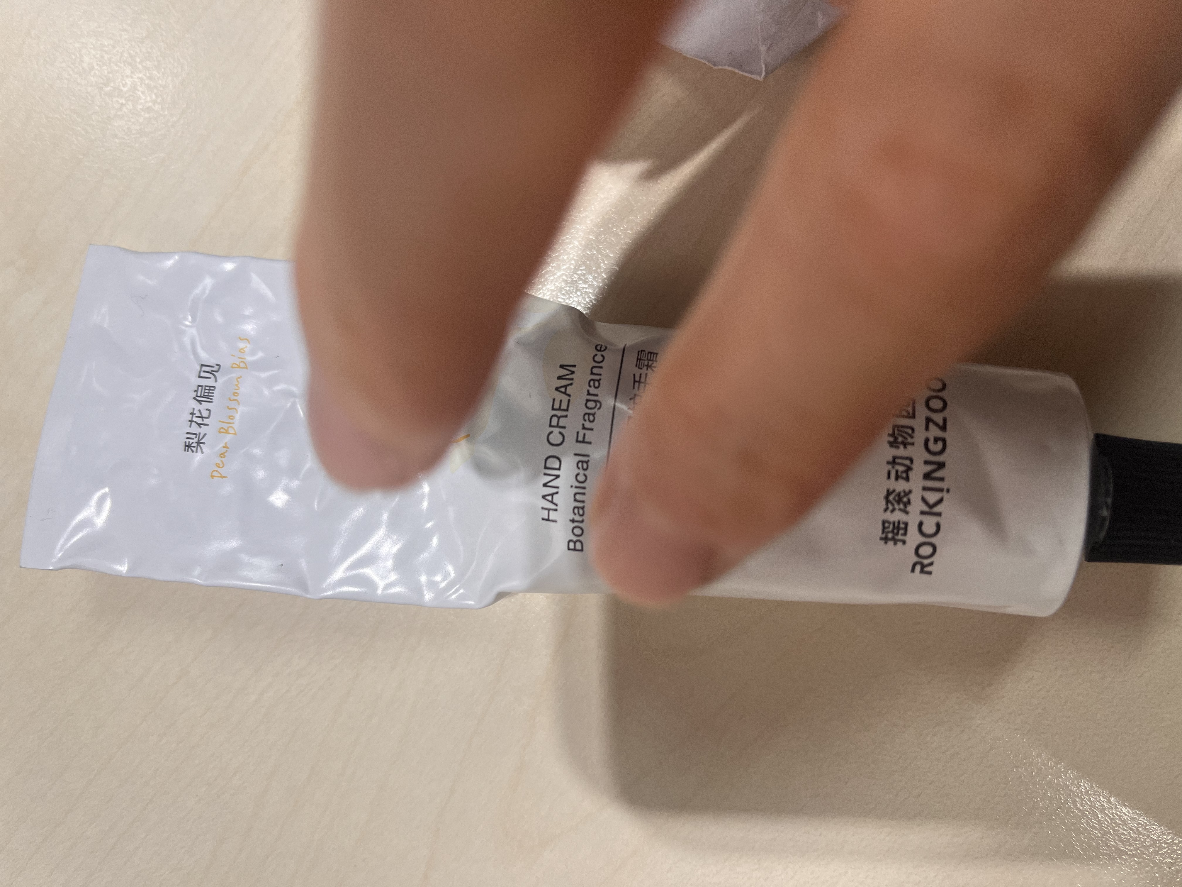 摇滚动物园【jiong妍推荐】生日礼物保湿补水清爽不粘叛逃春橘护手霜75ml 实拍图
