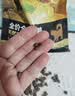 乐施天然昆虫蛋白全价全期幼猫成猫通用型猫粮低敏3斤 其他 1.5kg 实拍图