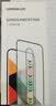绿联适用苹果17ProMax钢化膜iPhone17ProMax手机膜高清全屏覆盖不挡边防指纹防摔超薄无尘仓秒贴保护膜 实拍图