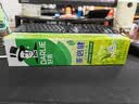 好来（DARLIE）原黑人茶倍健龙井绿茶牙膏清新口气去臭固齿护龈改善口腔问题190g 实拍图