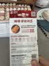 南孚7号电池12粒 七号碱性 聚能环5代 适用耳温枪/血糖仪/无线鼠标/遥控器/血压计/挂钟/血氧仪等 实拍图