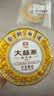 大益TAETEA茶叶普洱茶熟茶50周年纪念金针白莲357g2301批次 高品熟茶 实拍图