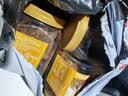 三只松鼠手撕牛肉片五香味250g罐装休闲零食牛肉干即食卤香烘烤 实拍图