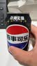 百事可乐Pepsi 无糖可乐碳酸饮料汽水 330ml*24听 黑罐整箱装（包装随机） 实拍图