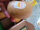 佳沛（zespri）新西兰金奇异果4粒103-114g猕猴桃源头直发中秋节礼品送水果礼盒 实拍图