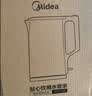 美的（Midea）电热水壶家用大容量快速烧水壶 双层防烫热水壶保温壶 食品级304不锈钢一体无缝内胆中秋送礼 1.7L 【1800W速热】SHJ1720 实拍图